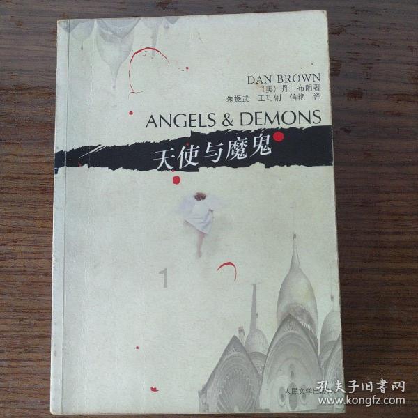 老爹寿司店中文版
