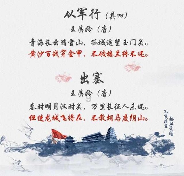 搬家服务